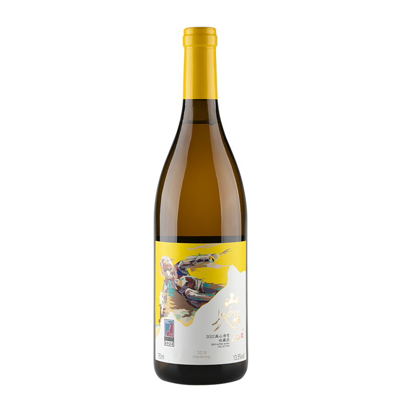 山地雄心·2022高山滑雪收藏款-干白葡萄酒