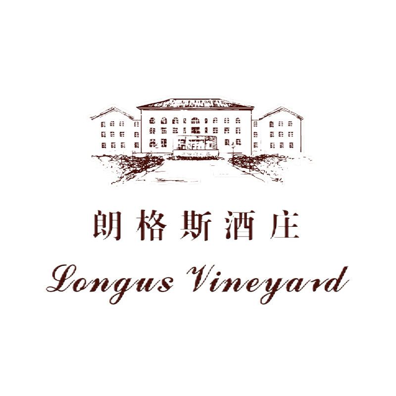 朗格斯酒庄