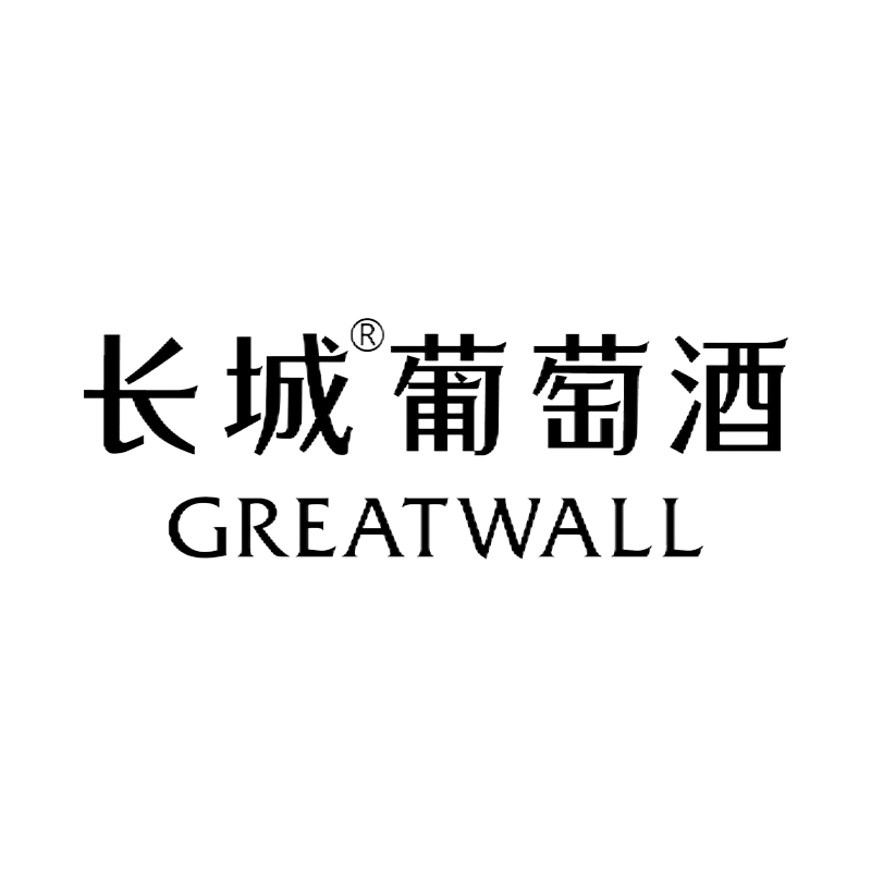 中粮长城葡萄酒（蓬莱）有限公司