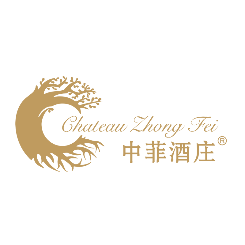 中菲酒庄
