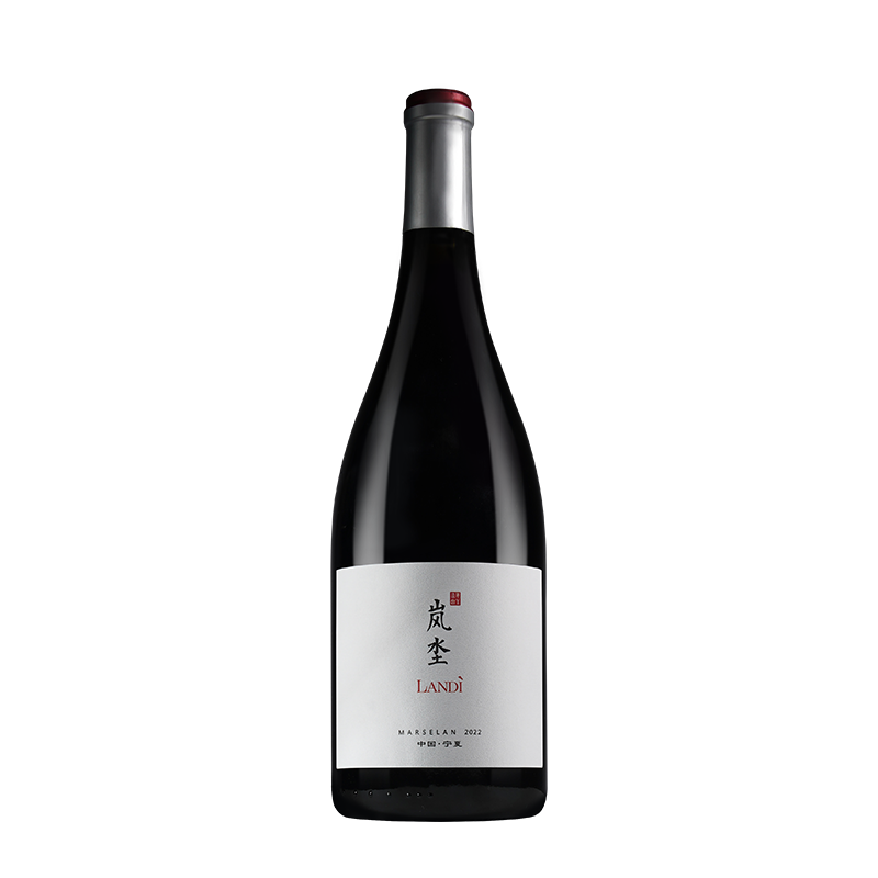岚坔马瑟兰干红葡萄酒
